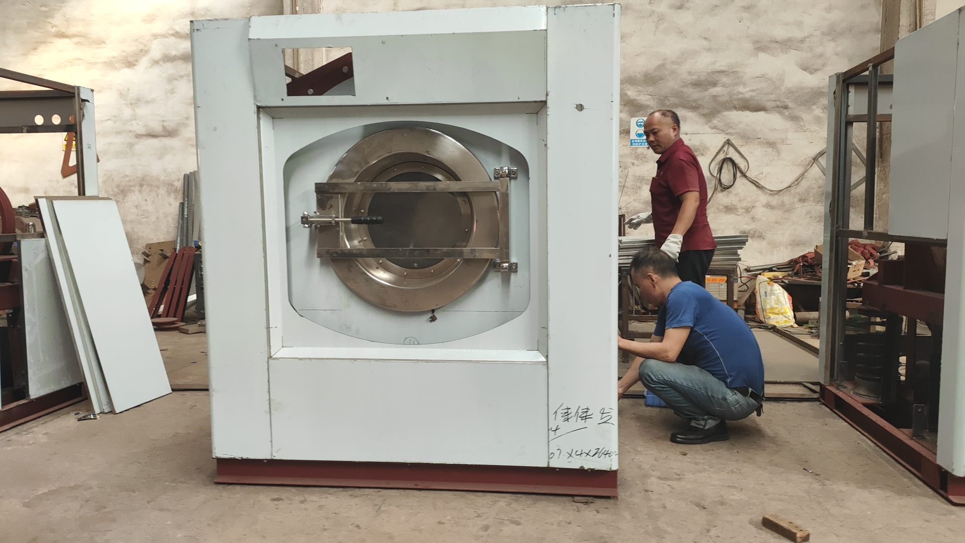 
知名工廠為何選珠江？100公斤工業(yè)洗衣機背后的專業(yè)實力與品質(zhì)保障
